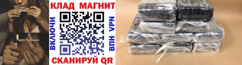 Купить Ува Альфа ПВП МЕФ АМФЕТАМИН Кокаин