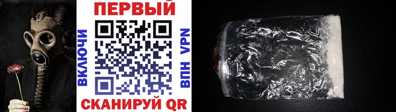Amphetamine 98% Ува