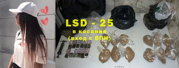 mdpv Вязьма
