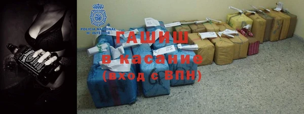 mdpv Вязьма