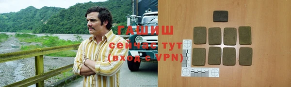 mdpv Вязьма