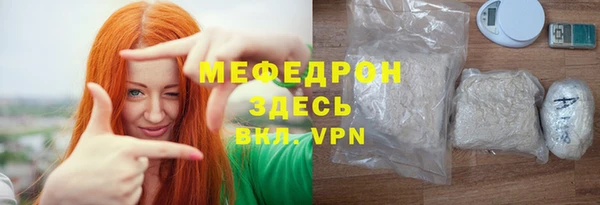 кокаин премиум Горняк