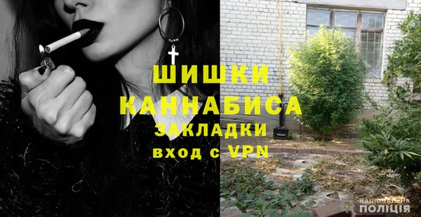 кокаин премиум Горняк