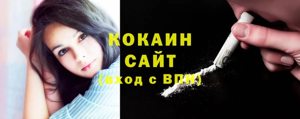 mdpv Вязьма