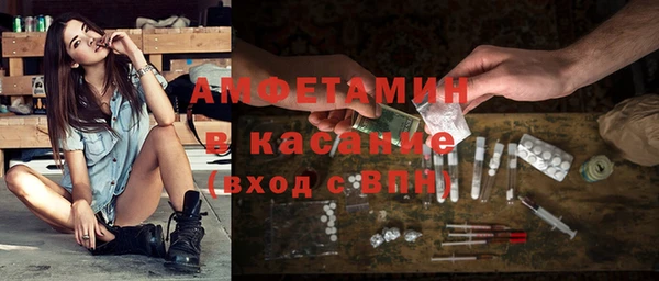 кокаин премиум Горняк