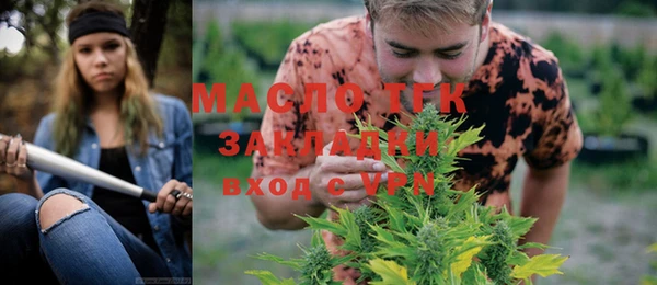 амфетамин Вязники