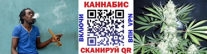 МАРИХУАНА AK-47  Ува 